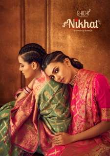 NIKHAT BY SHICHI 1482001 TO 1482006 SERIES BANARASI SILK SAREES