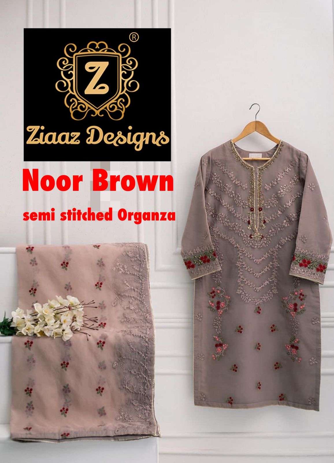 NOOR BROWN BY ZIAZ DESIGNS ORGANZA EMBROIDERY PAKISTANI DRESS