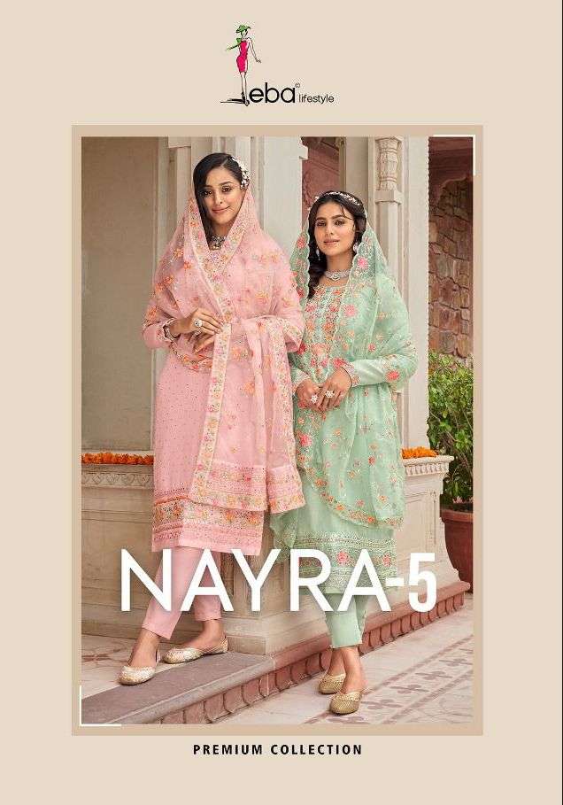 NYRA VOL-5 BY EBA LIFESTYLE 1475 TO 1478 SERIES PURE VISCOSE SILK EMBROIDERY DRESSES