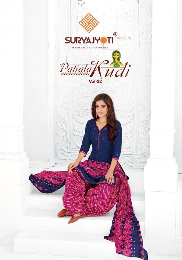 PATIALA KUDI VOL-22 BY SURYAJYOTI 22001 TO 22010 SERIES COTTON PRINT PATIYALA DRESSES