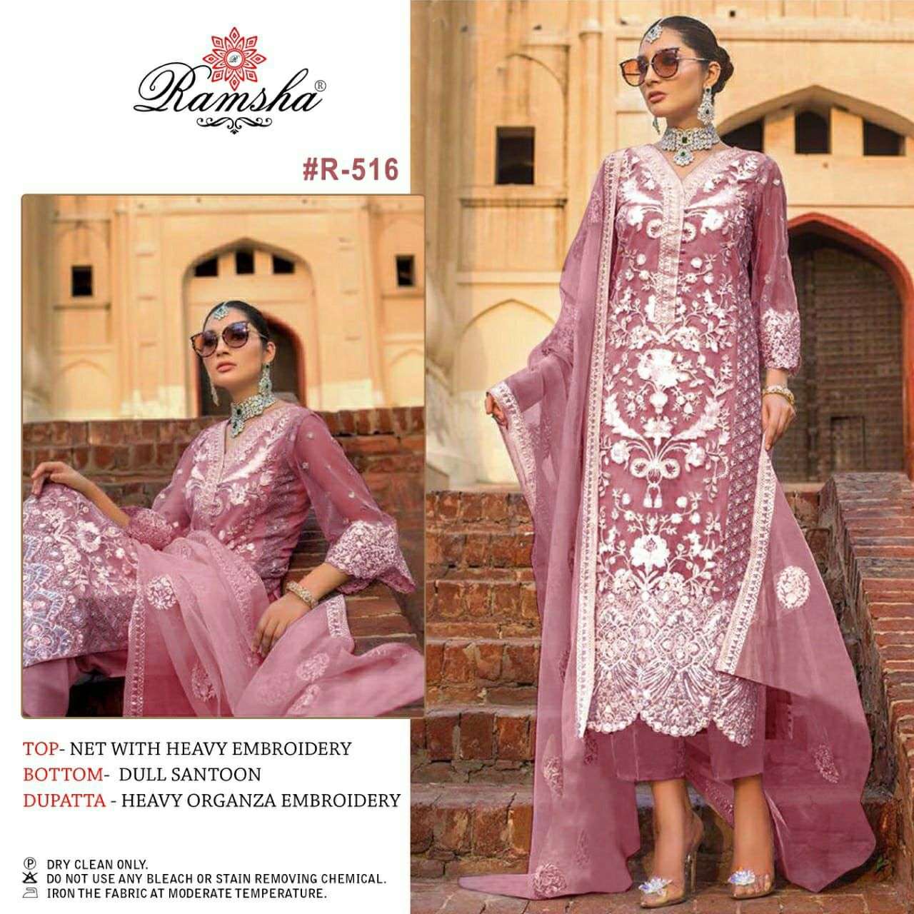 R-516 HIT DESIGN BY RAMSHA NET WITH HEAVY EMBROIDERY PAKISTANI DRESS