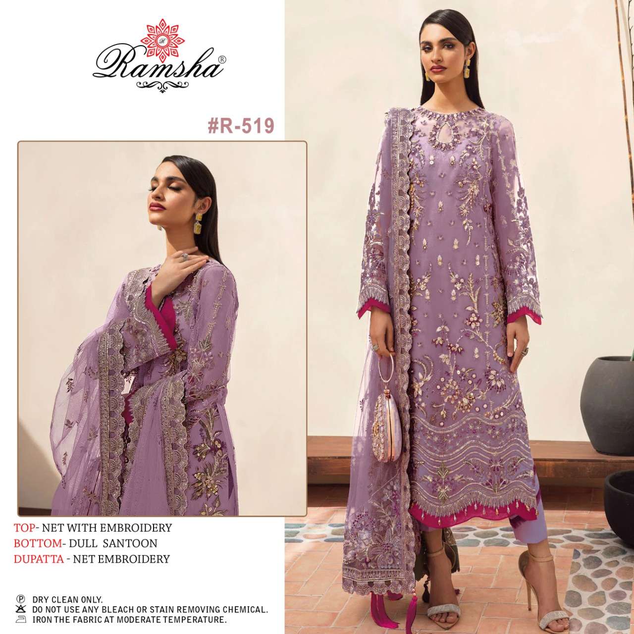 R-519 HIT DESIGN BY RAMSHA NET EMBROIDERY PAKISTANI DRESS 