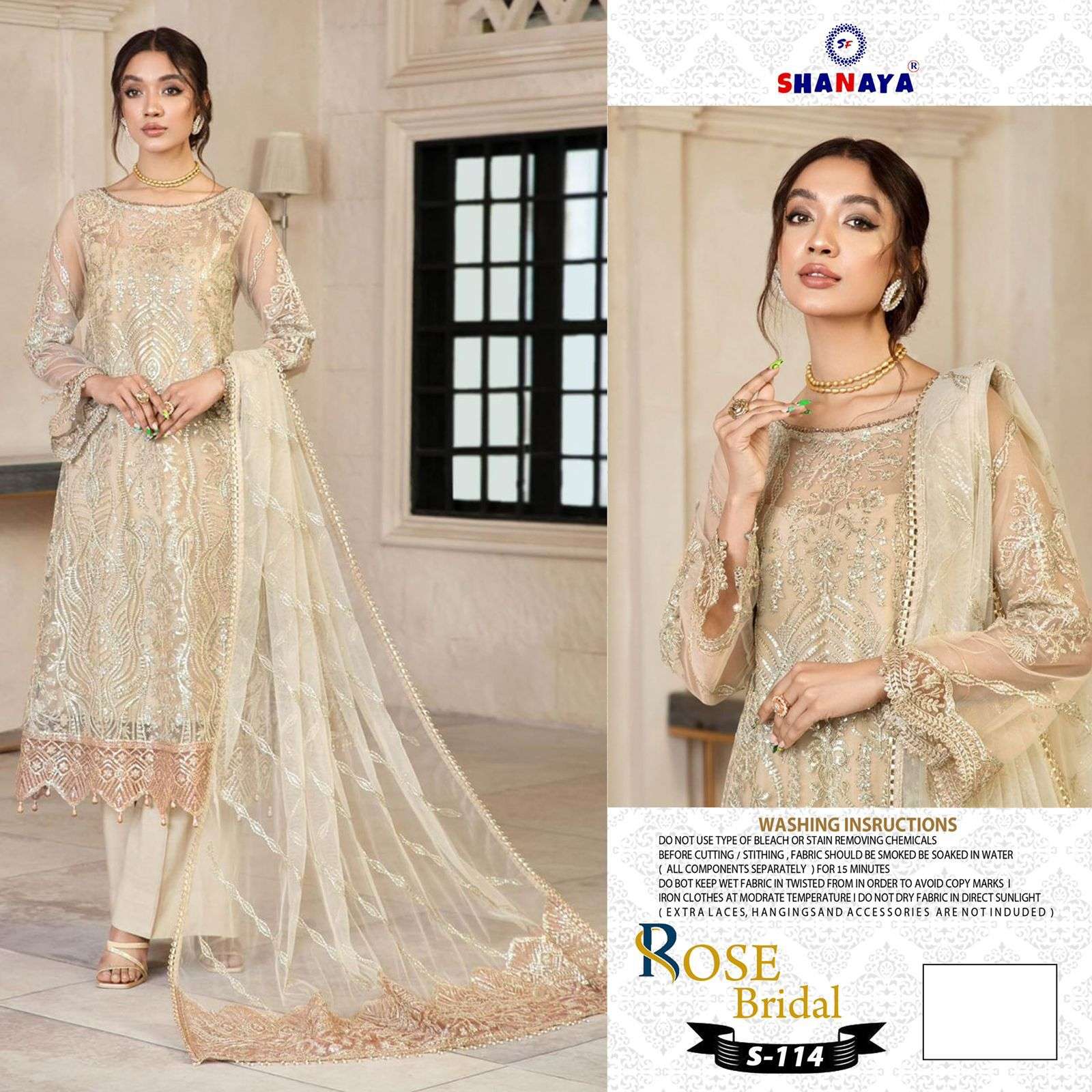 ROSE BRIDAL S-114 BY SHANAYA FASHION BUTTERFLY NET EMBROIDERY DRESS