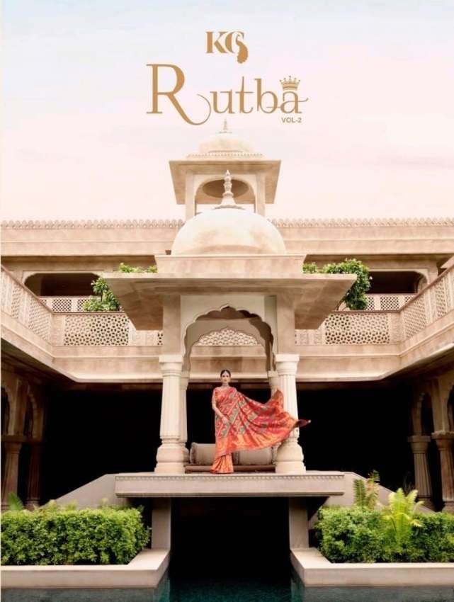 RUTBAA VOL-2 BY ASLIWHOLESALE 13404 TO 13418 SERIES DESIGNER HEAVY SILK SAREES