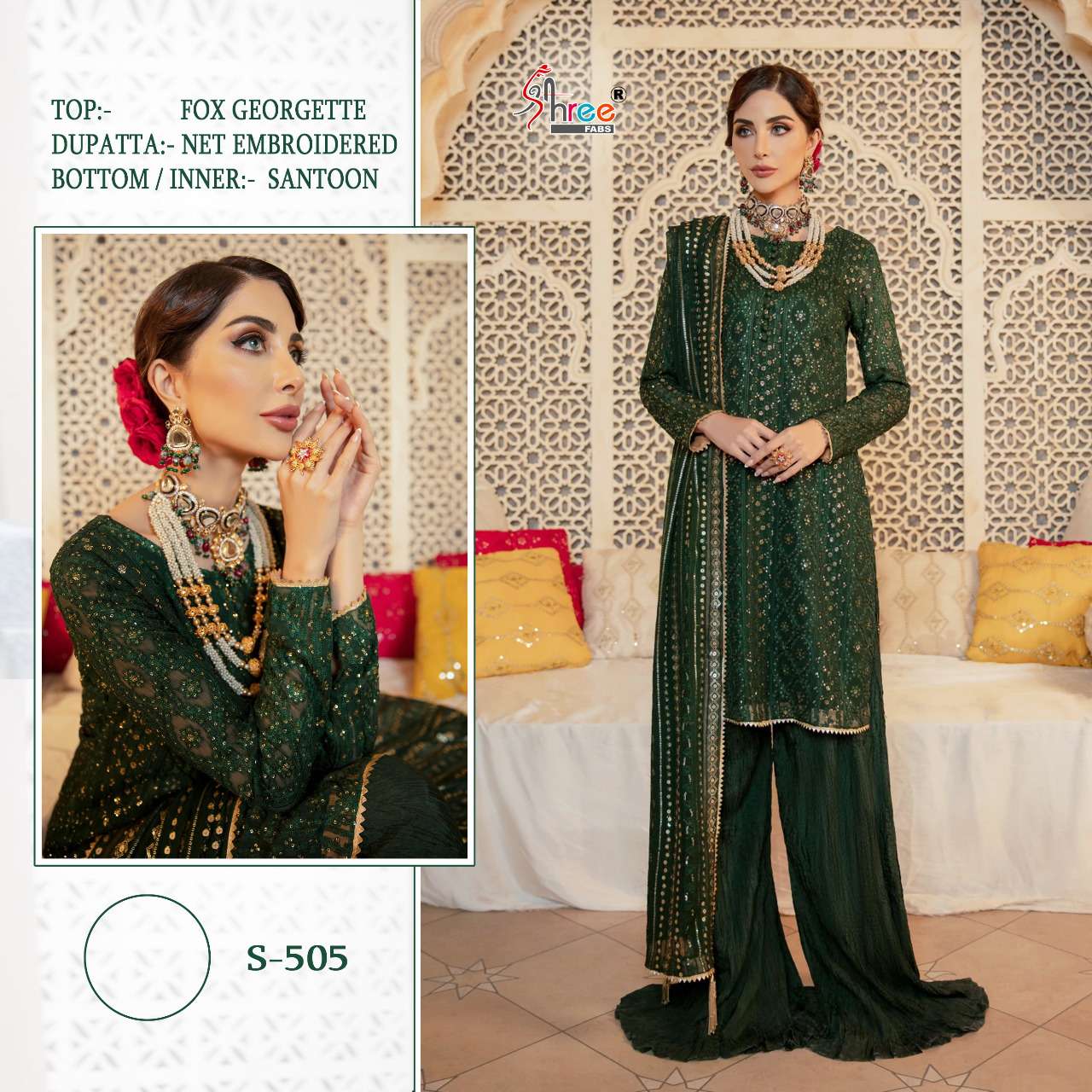 S-505 HIT DESIGN BY SHREE FABS FAUX GEORGETTE EMBROIDERY PAKISTANI DRESS