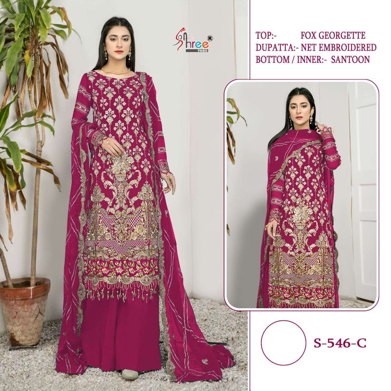 S-546 COLOURS BY SHREE FABS FAUX GEORGETTE EMROIDERY PAKISTANI DRESSES