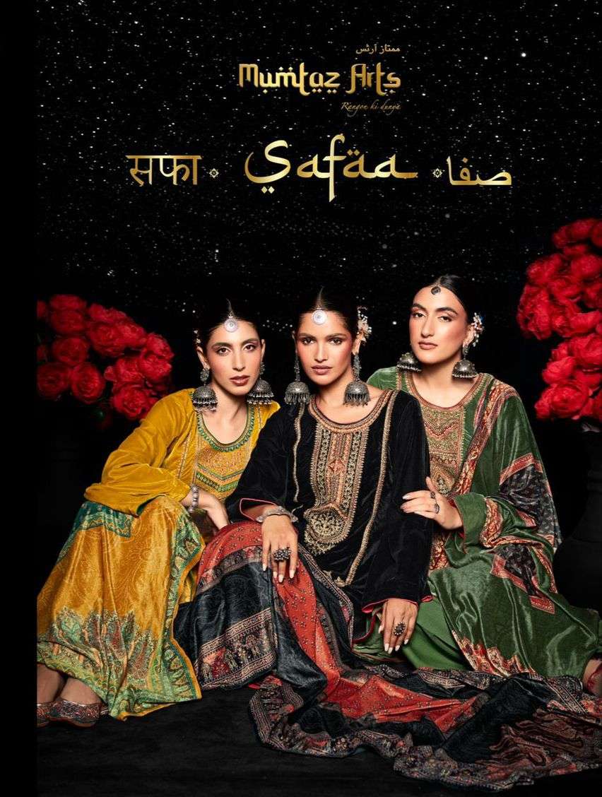 SAFAA VELVET VOL-1 BY MUMTAZ ARTS 2001 TO 2008 SERIES VELVET EMBROIDERY DRESSES