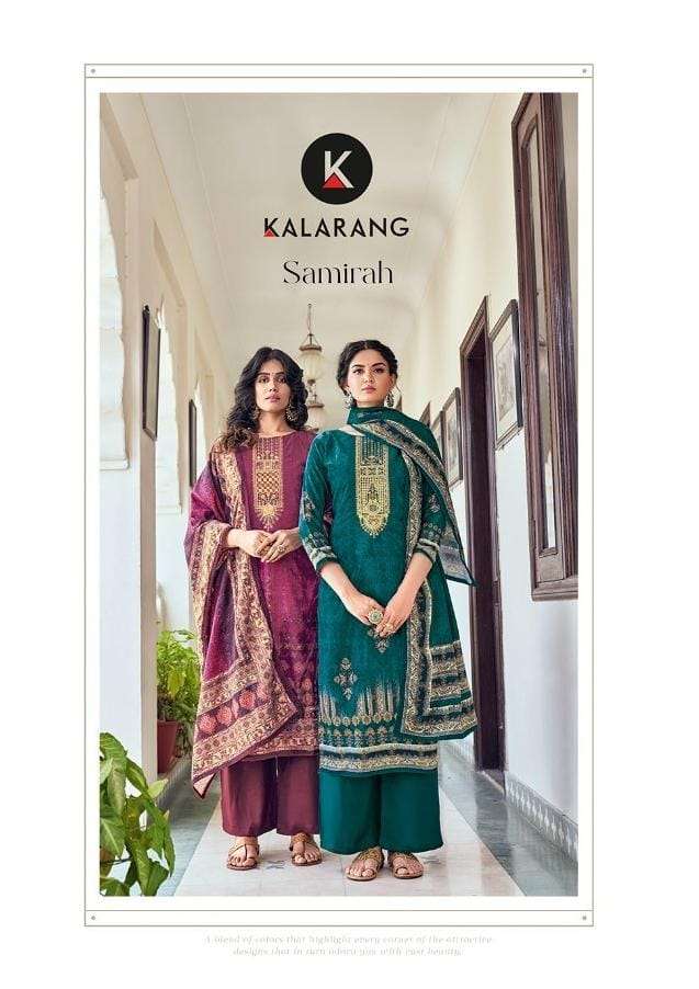 SAMIRAH BY KALARANG 3271 TO 3274 SERIES VELVET EMBROIDERY DRESSES