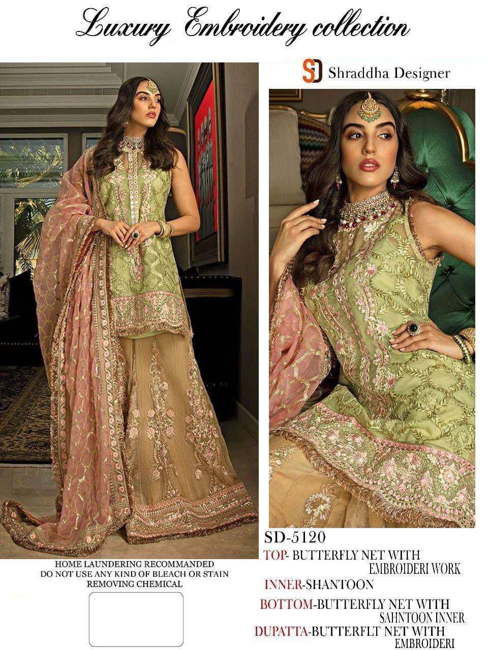 SD-5104 & 5120 HITS BY SHRADDHA DESIGNER NET EMBROIDERY PAKISTANI DRESSES