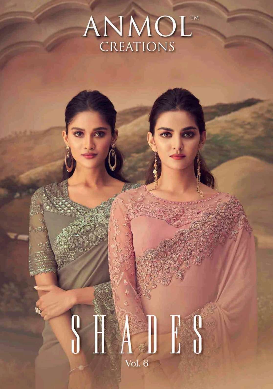 SHADES VOL-6 BY ANMOL CREATION 3201 TO 3214 SERIES DESIGNER SOFT SILK SAREES