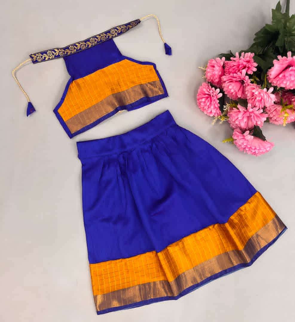 SILKY KID BY ASLIWHOLESALE DESIGNER HEAVU SILK KIDS LEHENGAS