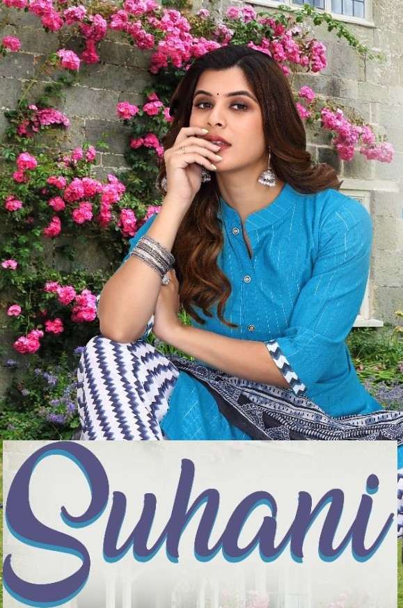 SUHANI VOL-1 BY ASLIWHOLESALE 801 TO 808 SERIES RAYON STITCHED DRESSES