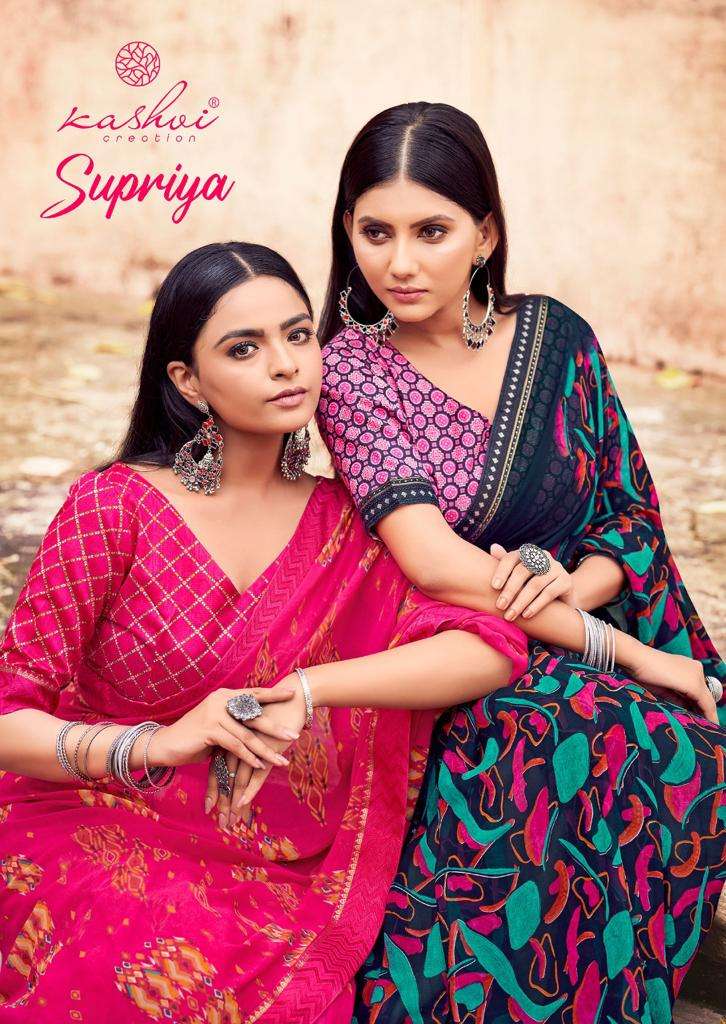 SUPRIYA BY KASHVI CREATION 2481 TO 2490 SERIES GEORGETTE WORK SAREES