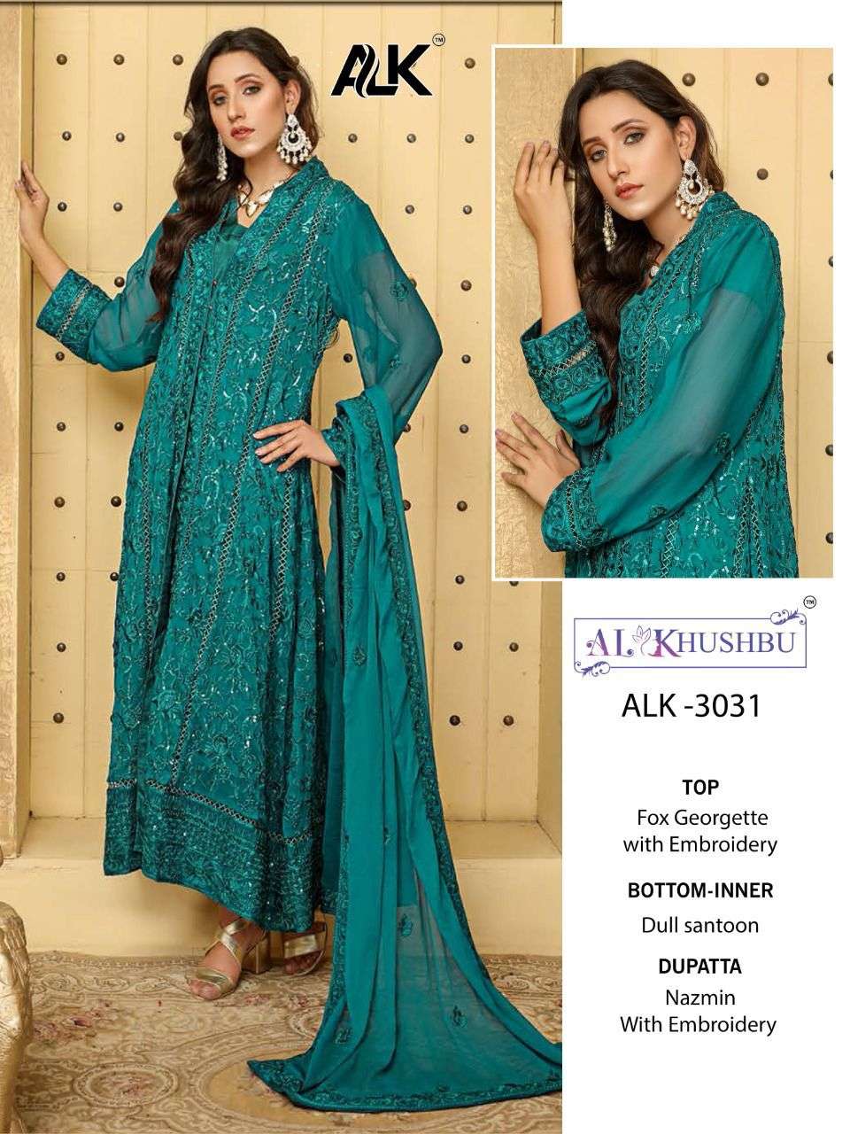 AFREEN VOL-1 BY AL KHUSHBU GEORGETTE EMBROIDERY PAKISTANI DRESSES