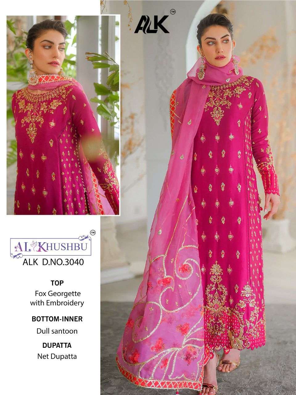 ALK 3040 HIT DESIGN BY AL KHUSHBU GEORGETTE HEAVY EMBROIDERY PAKISTANI DRESS