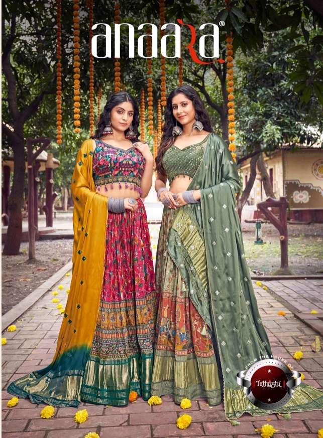 ANAARA G-101 TO 107 SERIES BY TATHASTU PURE GAZI SILK LEHENGAS