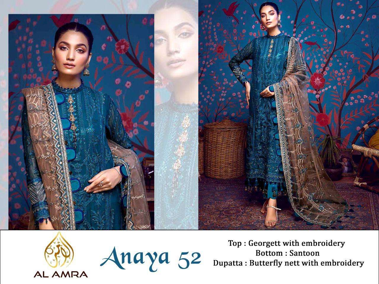 ANAYA ZF 52 BY AL AMRA DESIGNER GEORGETTE EMBROIDERY PAKISTANI DRESS