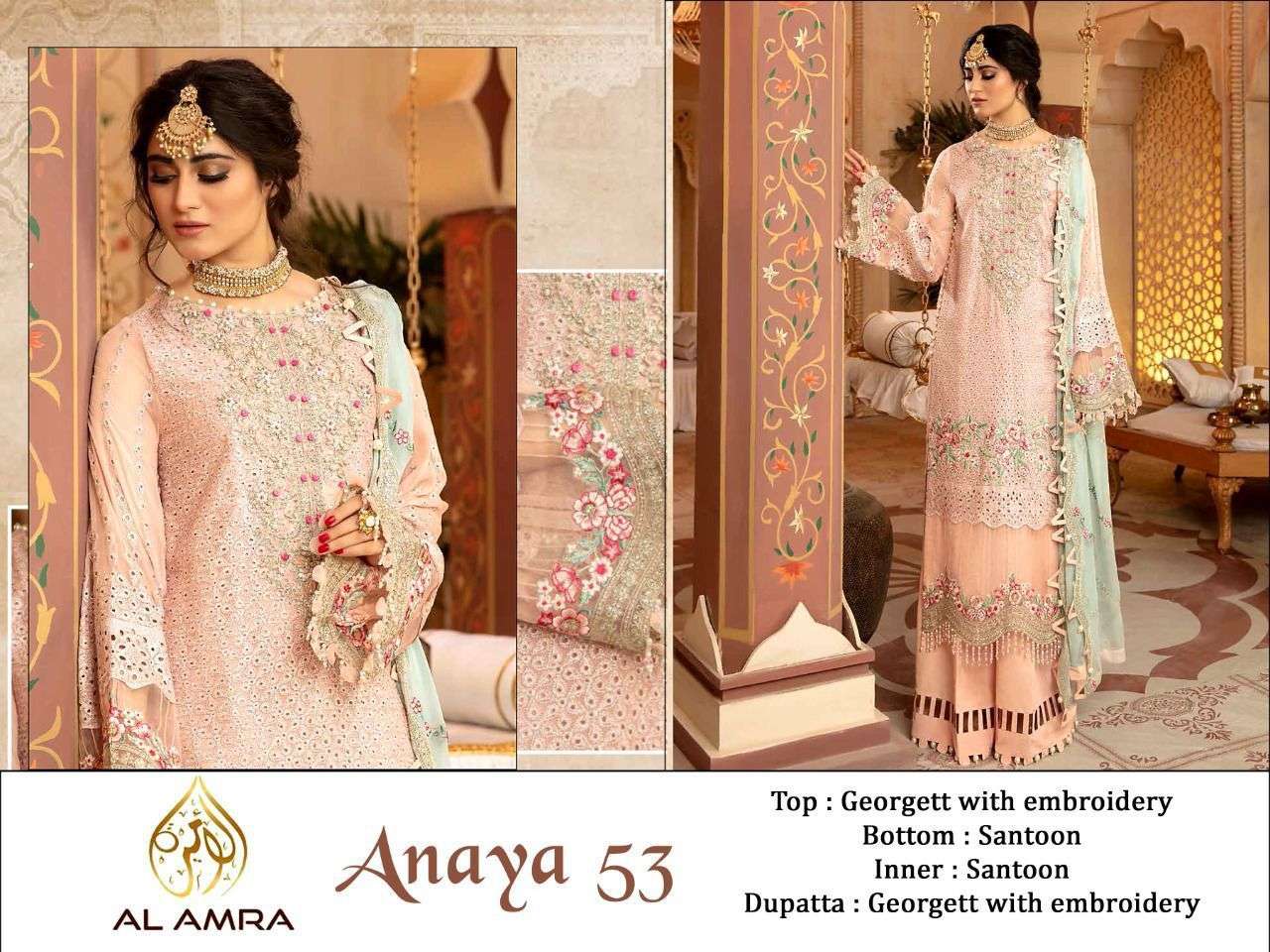 ANAYA ZF 53 BY AL AMRA DESIGNER GEORGETTE EMBROIDERY PAKISTANI DRESS