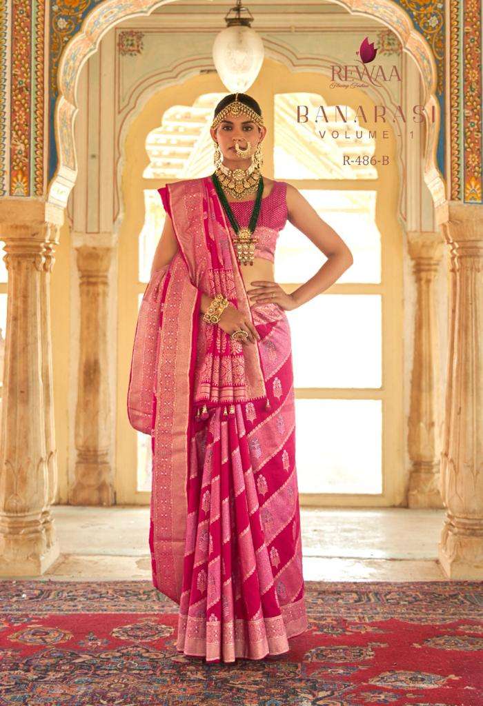 REWAA PRIYAM PATOLA 468 DESIGN SMOOTH SILK GALA PATOLA SAREES -  textiledeal.in