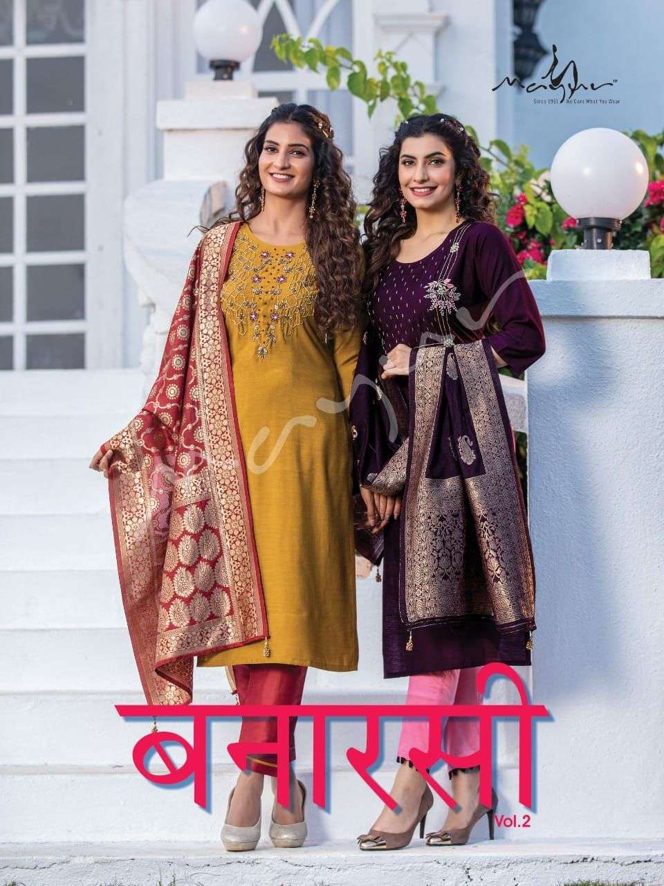 BANARASI VOL-2 MAYUR 201 TO 206 SERIES PREMIUM SILK STITCHED DRESSES