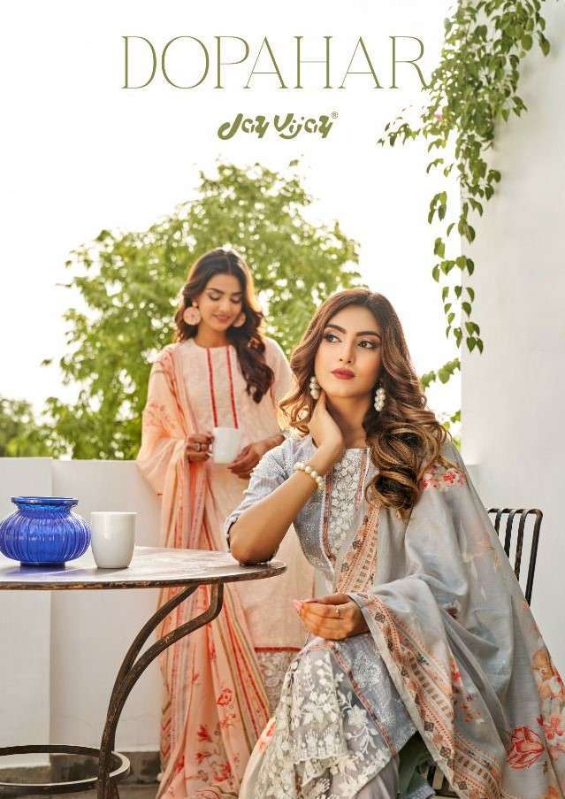 DOPAHAR BY JAY VIJAY 7041 TO 7049 SERIES COTTO PRINT EMBROIDERY DRESSES