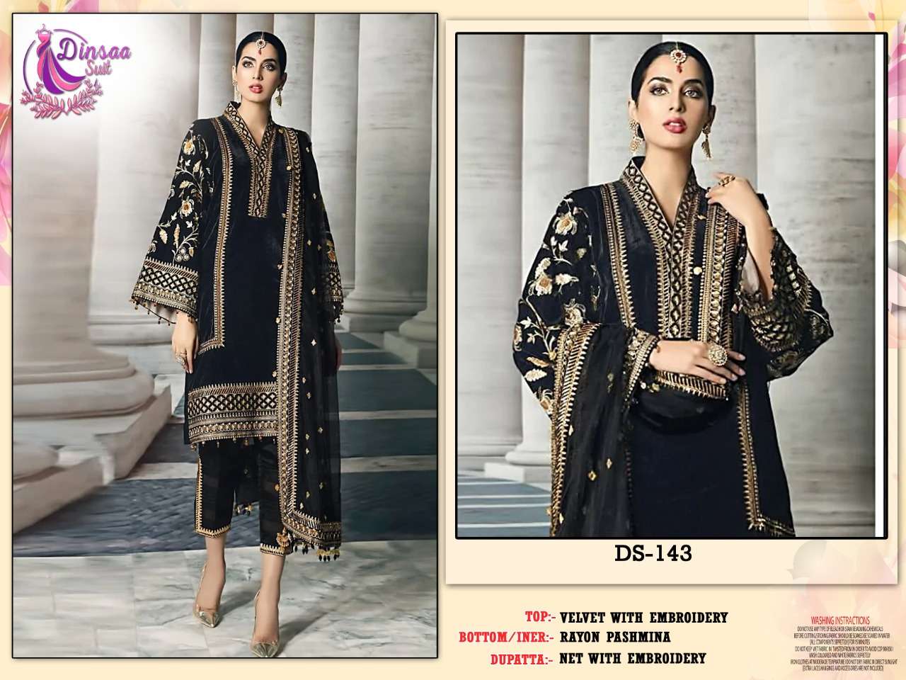 DS-143 HIT DESIGN BY DINSAA SUIT VELVET EMBROIDERY PAKISTANI DRESS