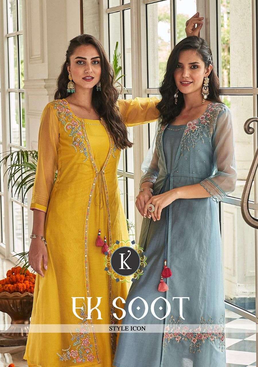 EK SOOT BY KALKI FASHION 34001 TO 34004 SERIES VISCOSE SILK TUNICS