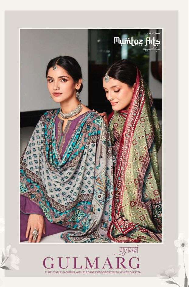 GULMARG BY MUMTAZ ARTS 7001 TO 7006 SERIES VISCOSE PASHMINA EMBROIDERY DRESSES