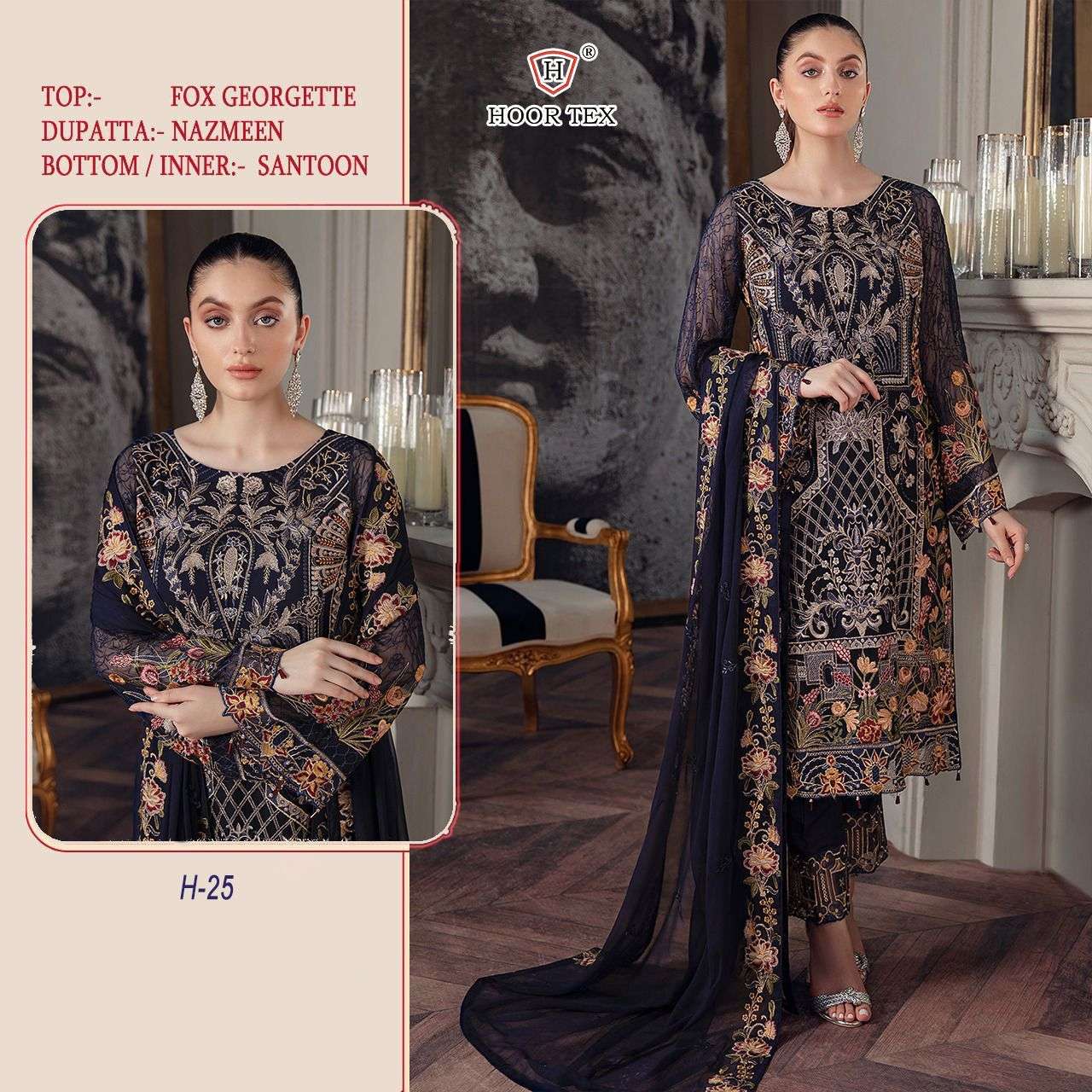 H-25 HIT DESIGN BY HOOR TEX FAUX GEORGETTE HEAVY EMBROIDERY DRESS