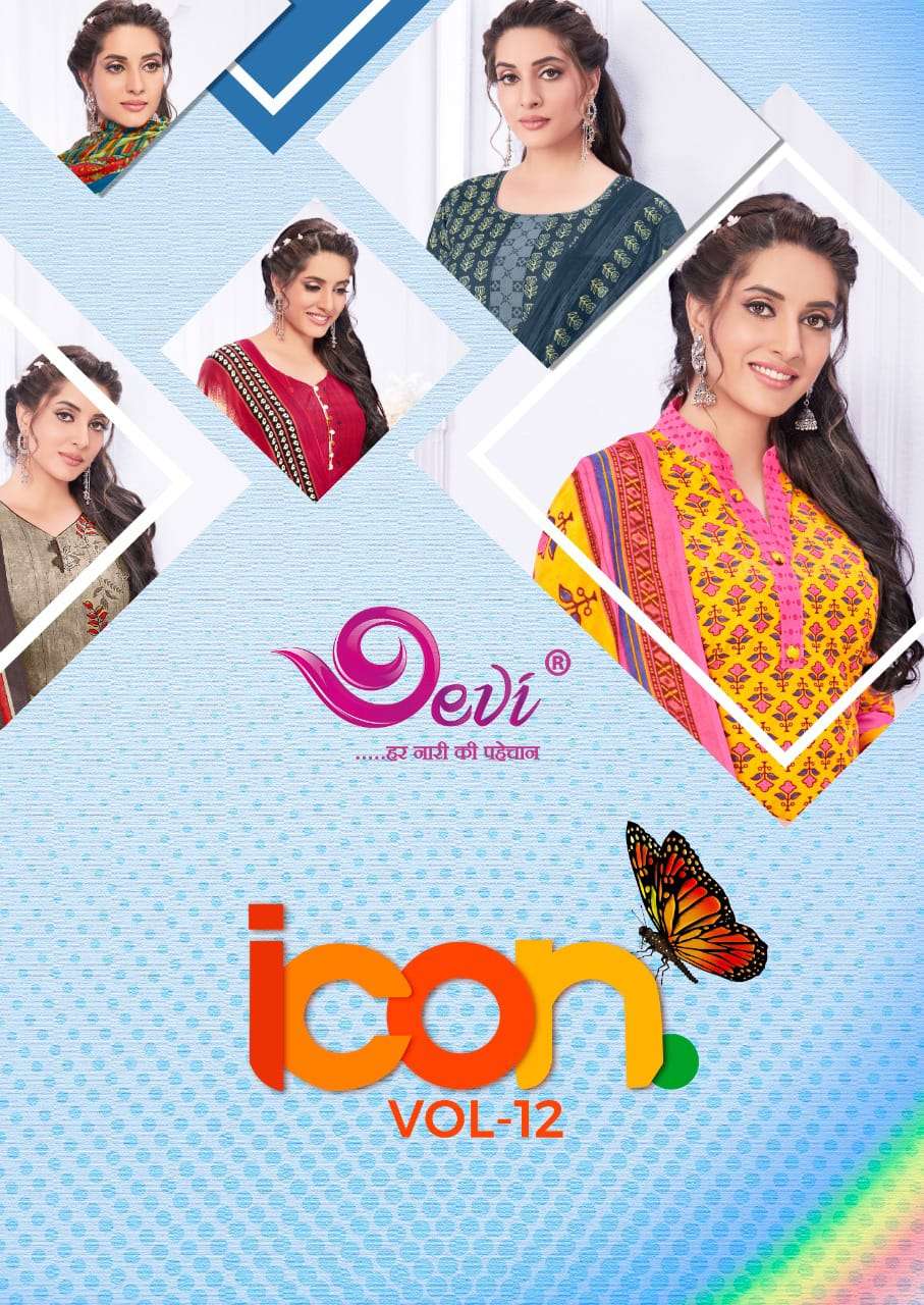 ICON VOL-12 BY DEVI 12001 TO 12012 SERIES COTTON PRINT DRESSES