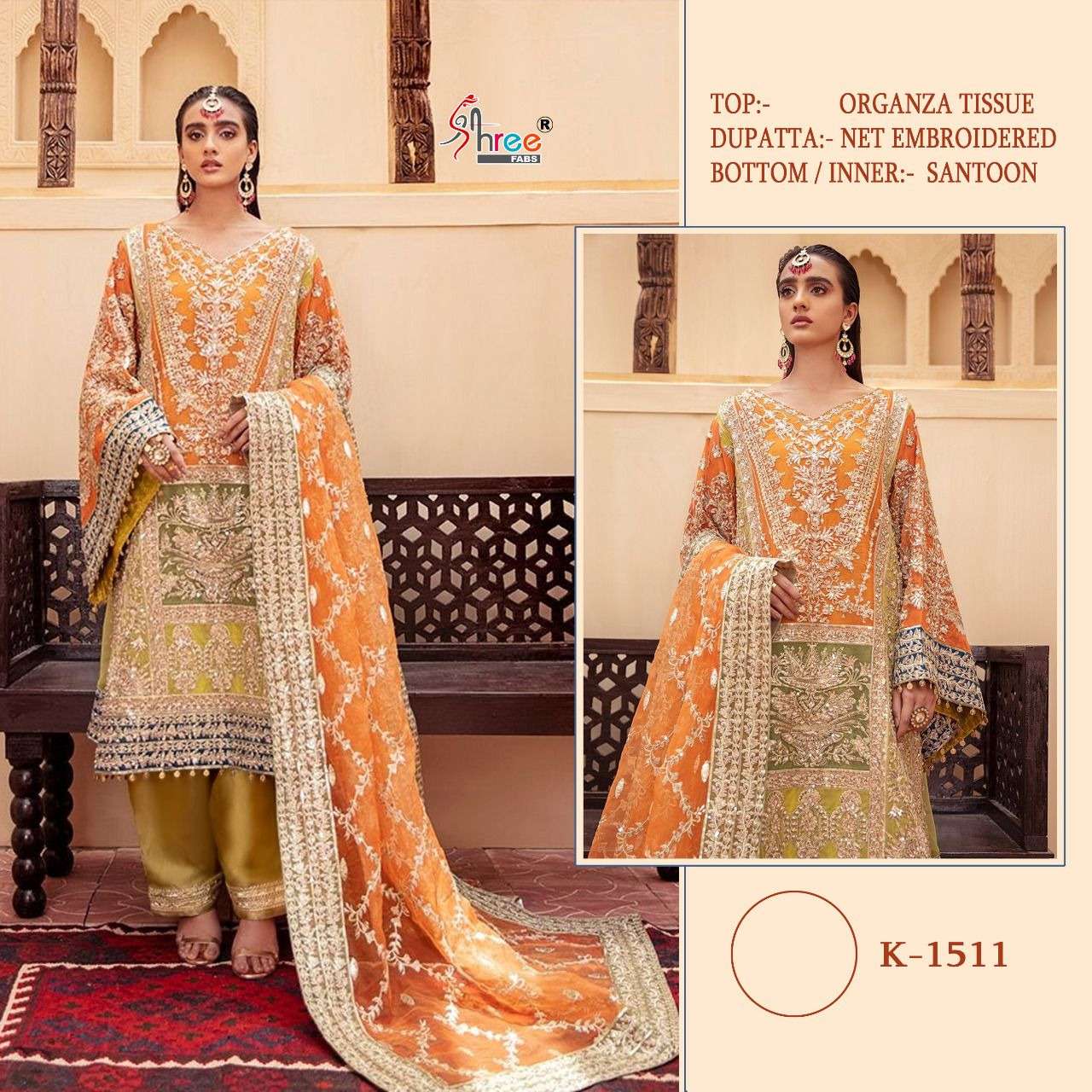 K-1511 HIT DESIGN BY SHREE FABS ORGANZA HEAVY EMBROIDERY WORK DRESS