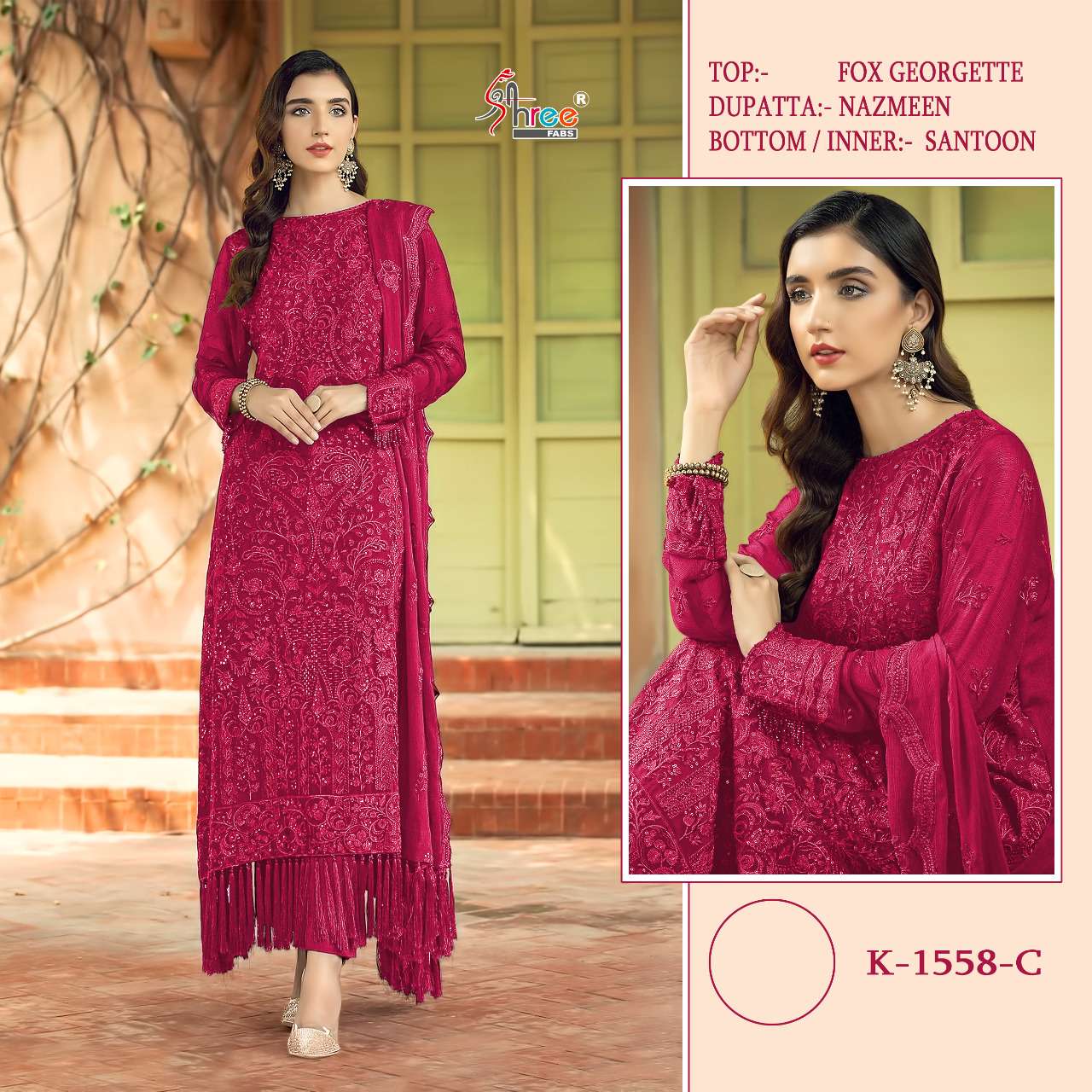 K-1558 COLOURS BY SHREE FABS K-1558-A TO K1558-D SERIES FAUX GEORGETTE DRESSES