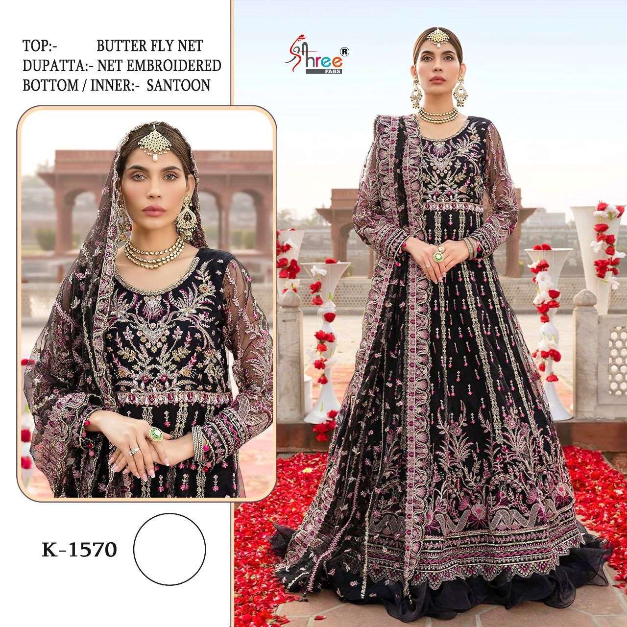 K-1570 HIT DESIGN BY SHREE FABS FAUX GEORGETTE EMBROIDERY PAKISTANI DRESS