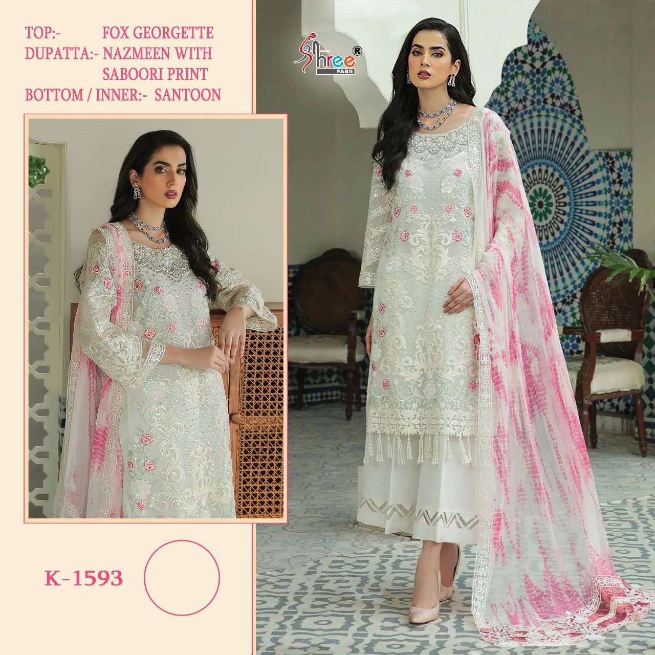 K-1593 HIT DESIGN BY SHREE FABS FAUX GEORGETTE EMBROIDERY DRESS