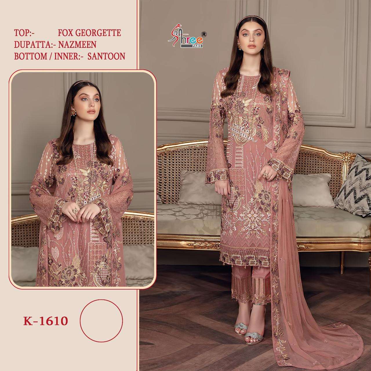 K-1610 TO 1613 SERIES BY SHREE FABS FAUX GEORGETTE EMBROIDERY PAKISTANI DRESSES