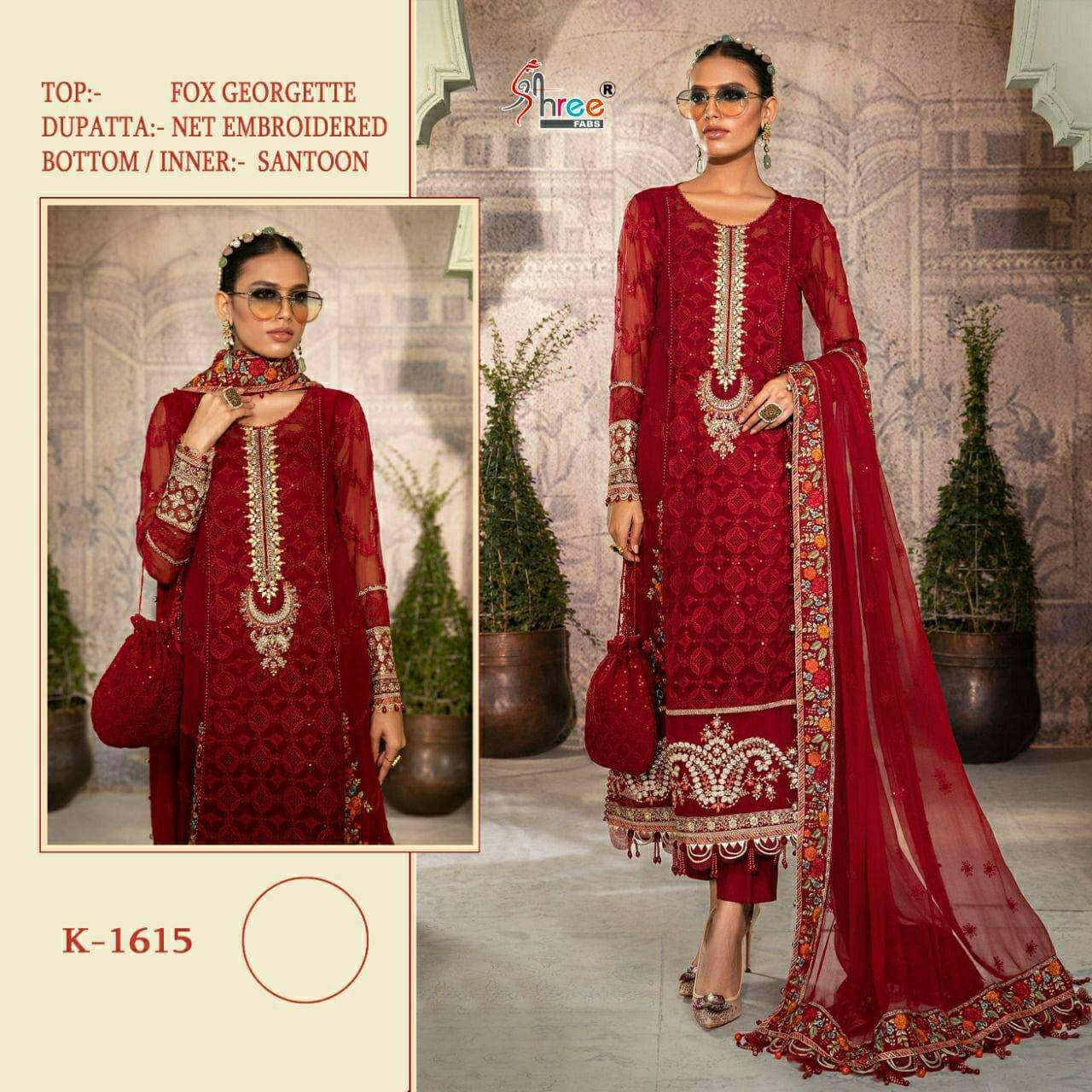 K-1615 HIT DESIGN BY SHREE FABS FAUX GEORGETTE EMBROIDERY PAKISTANI DRESS