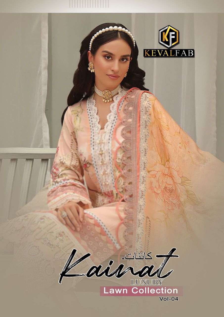 KAINAT LUXURY LAWN COLLECTION VOL-4 BY KEVAL FAB 4001 TO 4004 SERIES COTTON LAWN PAKINTANI DRESSES