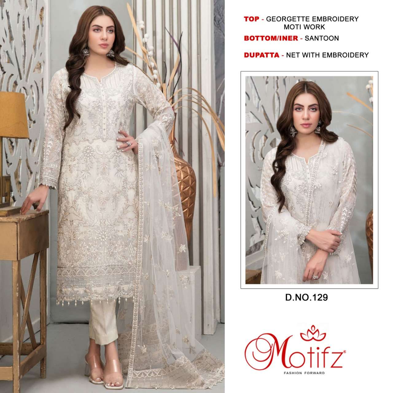 MOTIFZ 129 HIT DESIGN BY ASLIWHOLESALE GEORGETTE EMBROIDERY DRESS