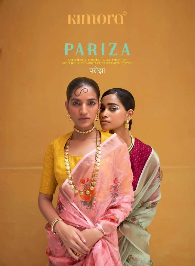 PARIZA BY KIMORA 2001 TO 2005 SERIES DESIGNER ORGANZA SILK SAREES