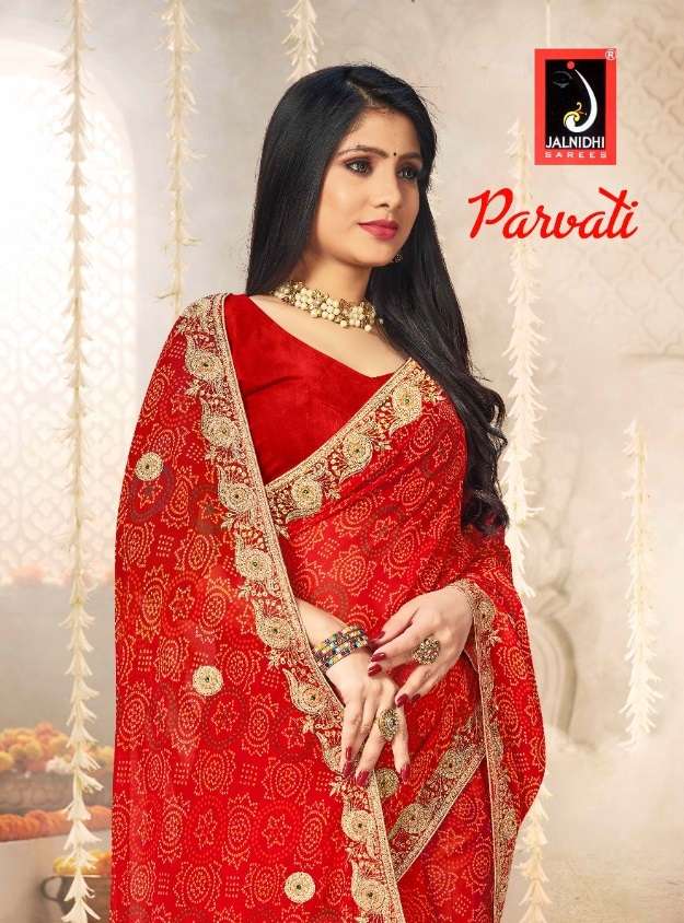 PARVATI BY JALNIDHI 9501 TO 9508 SERIES HEAVY GEORGETTE BANDHANI SAREES