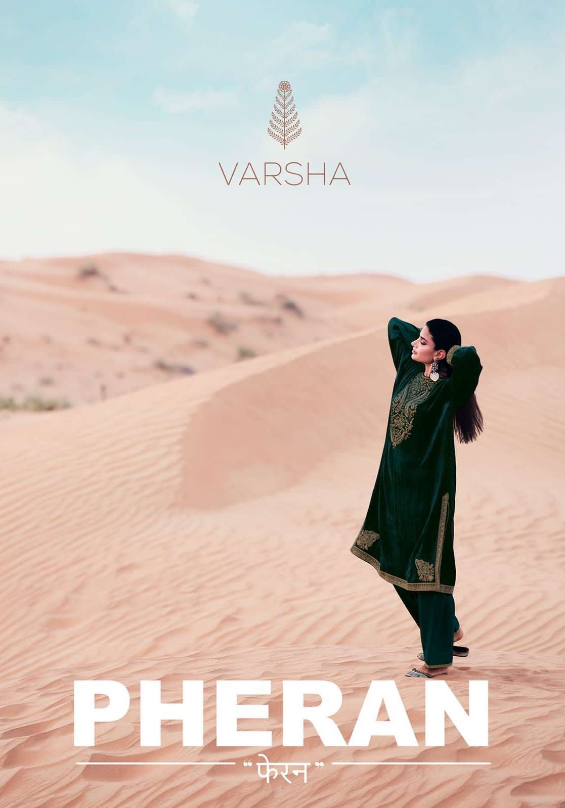 PHERAN BY VARSHA 01 TO 07 SERIES VELVET EMBROIDERY DRESSES