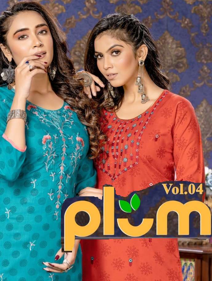 PLUM VOL- 4 BY KINTI 401 TO 408 SERIES RAYON EMBROIDERY KURTIS