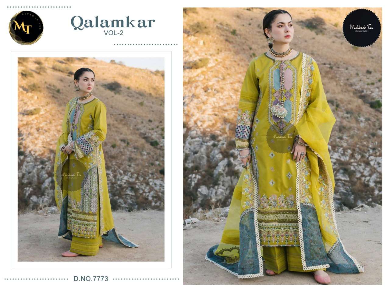 QALAMKAR VOL-2 BY MEHBOOB TEX CAMBRIC COTTON EMBROIDERY PAKISTANI DRESS