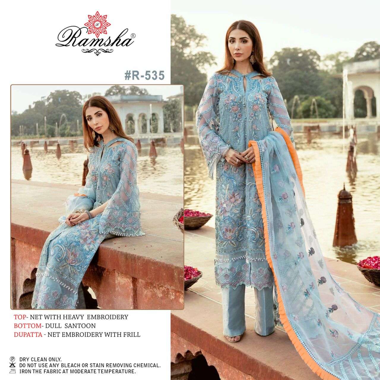 R-535 HIT DESIGN BY RAMSHA DESIGNER NET EMBROIDERY PAKISTANI DRESS