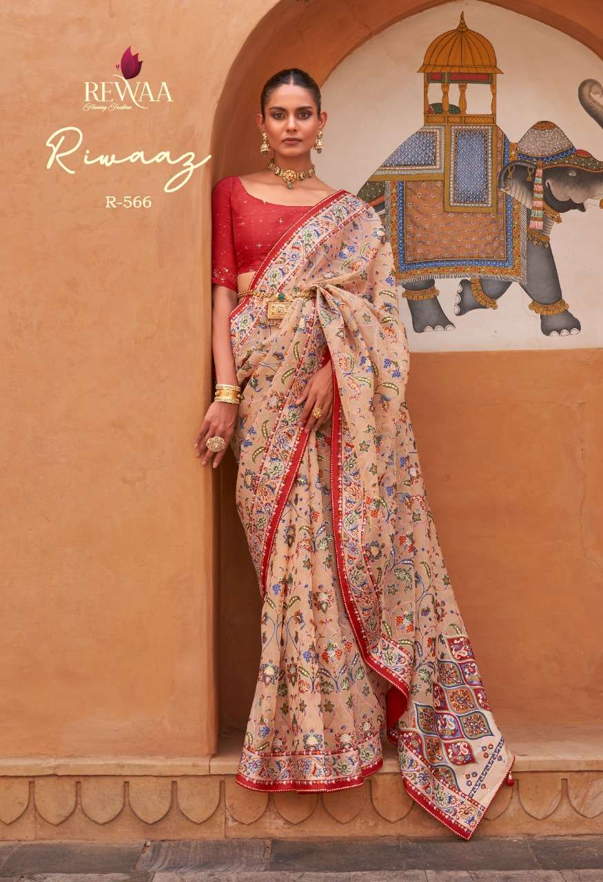 RIWAAZ BY REWAA 566 TO 574 SERIES HEAVY DESIGNER TISSUE SILK PATOLA SAREES