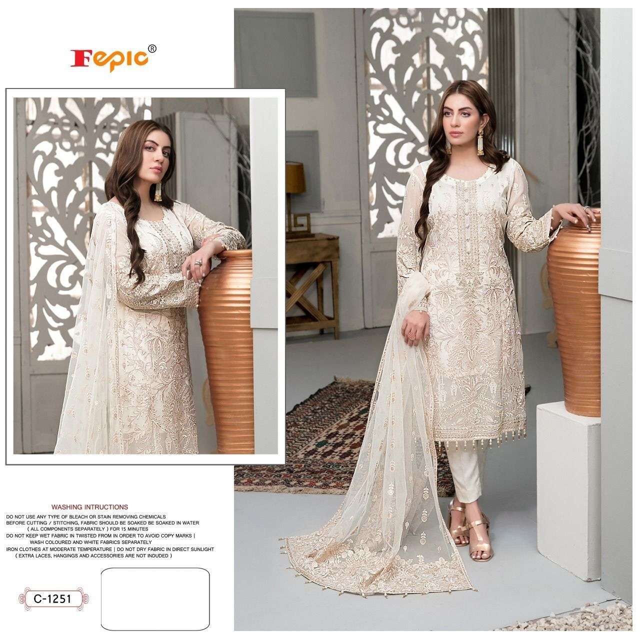 ROSEMEEN C-1251 BY FEPIC GEORGETTE EBROIDERY PAKISTANI DRESS