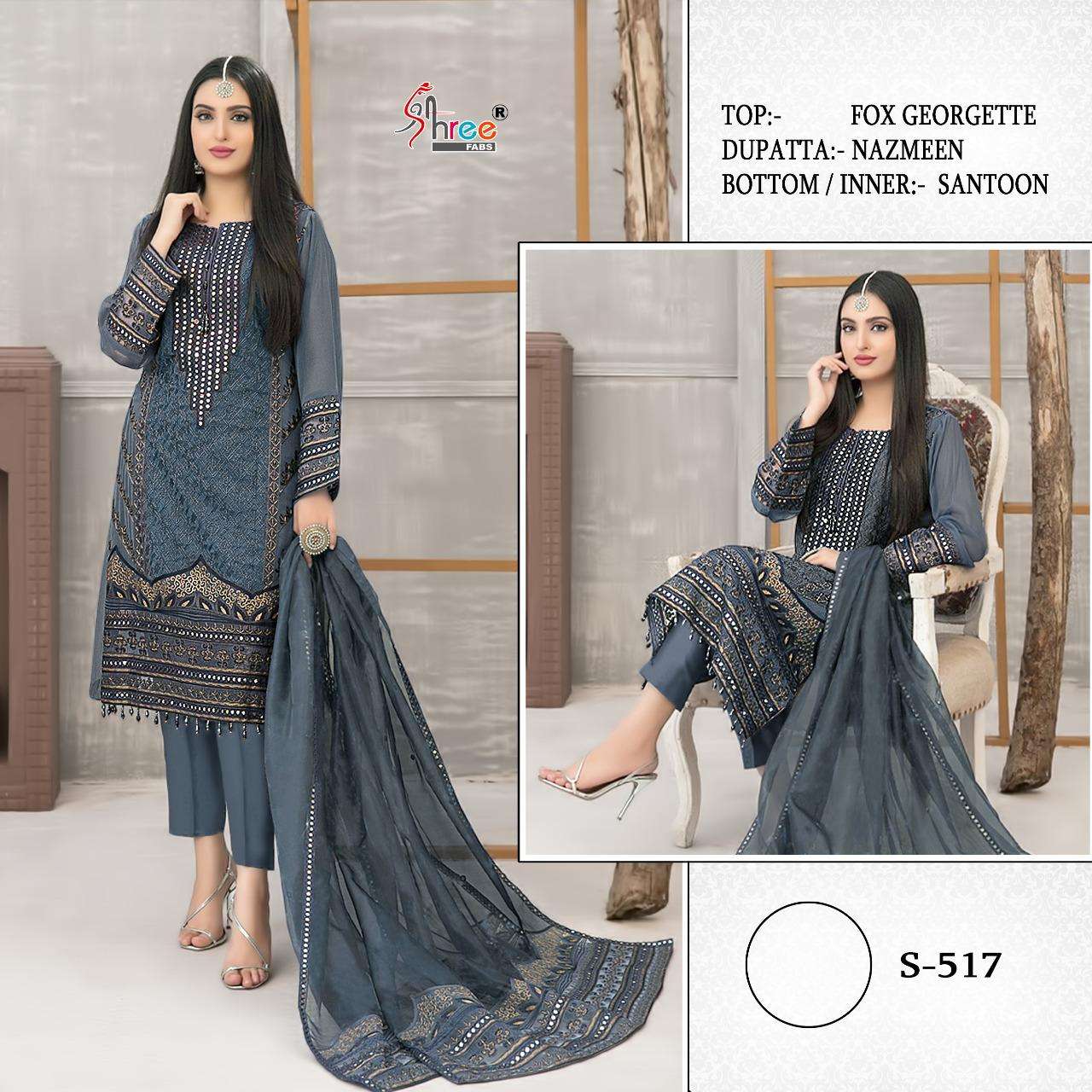 S-517 HIT DESIGN BY SHREE FABS FAUX GEORGETTE EMBROIDERY PAKISTANI DRESS