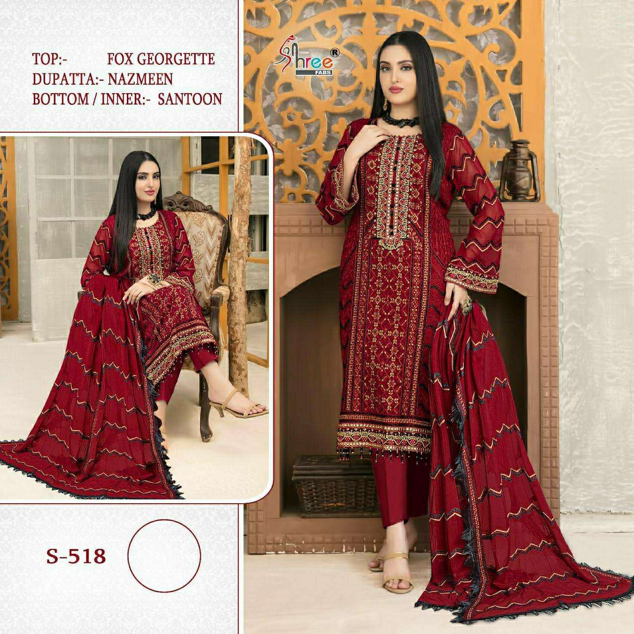 S-518 HIT DESIGN BY SHREE FABS FAUX GEORGETTE EMBROIDERY PAKISTANI DRESS