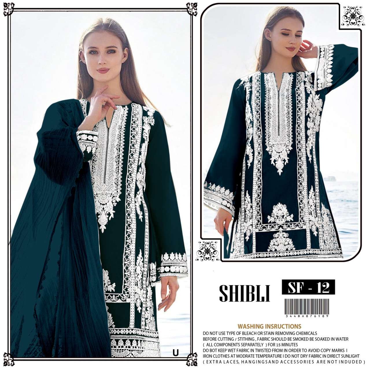 SF-12 COLOURS BY SHIBLI FAUX GEORGETTE EMBROIDERY PAKISTANI STITCHED DRESSES