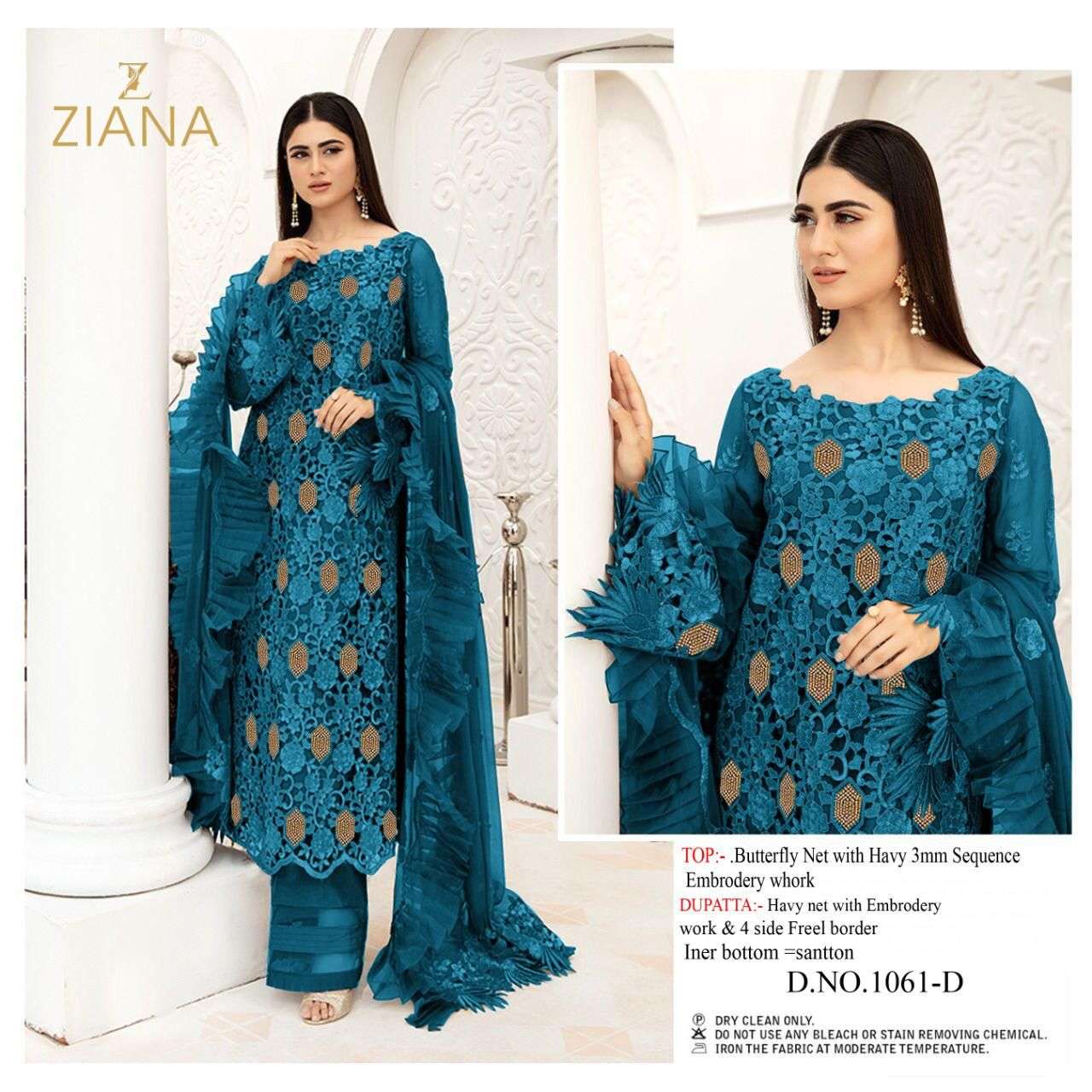 ZIANA 1061 COLOURS BY ASLIWHOLESALE HEAVY BUTTERFLY NET PAKISTANI DRESSES